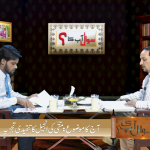 متی کی انجیل کا تنقیدی تجزیہ (پارٹ 36)