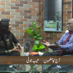 عیب جوییی
