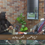 دشمنوں سے محبت