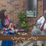 توہم پرستی : جادو ( حصہ 1 )