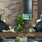 پاکیزگی اور صفائی
