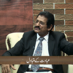 عبادت کے متبادل