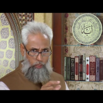 عیسیٰ المسیح کی آمدِثانی (حدیث، قرآن اور اِنجیل کی روشنی میں) حصہ 2
