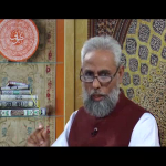 عصمت تورات و انجیل از روئے قرآن و اسلام