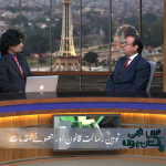 توہینِ رسالت قانون اور جھوٹے مقدم