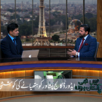 ایڈورڈ کالج پشاور کو ہتھیانے کی کوشیش