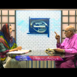 روحانی جنگ میں روح کے پھل
