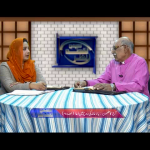 بالا خانہ کی روح میں دُعا (پارٹ 2)