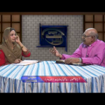 بدامنی کی وجوہات (پارٹ 2)