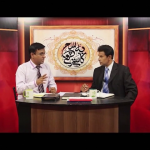 مسیحت مجھے کیوں پسند ہے؟ (حصہ 2)