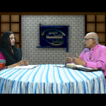 برسی اور شکرگزاری کی عبادت