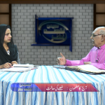 غصے کی حالت