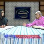 خدا کی حضوری کا احساس