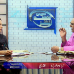 مختاری