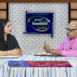 کیا تم نہیں جانتے؟