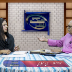 آج کے فریسی
