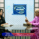کیا شریعت کے ختم ہونے سے ہمیں کھلی چھوٹی مل گئی ہے؟
