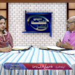 بلوغت کی طرف بڑھنا