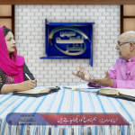 ہم یسوع کو دیکھنا چاہتے ہیں