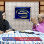 یسوع کے ہم میراث