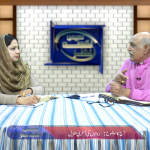 روحوں کی آخری منزل