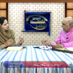خدا کے کلام کے خادم