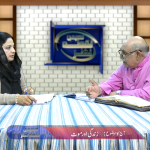 زندگی اور موت