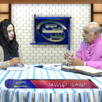 آپ کے پاس کیا ہے؟