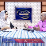 دہ یَکی