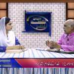 خدا کے خادم شاگرد