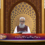بدست حضرت یعقوب دو اشخاص کو دفن کرنا