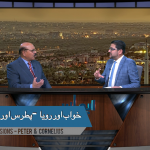 خواب اور رویا – پطرس اور کرنیلیس