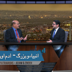 انبیاء و بزرگ – آدم اور حنوک