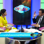 ازدواجی بد انوانیاں ازروئے بائبل مقدس