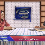 خدا ہمارے ساتھ