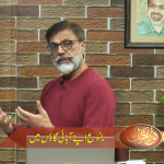 یسو ع اپنے آبائی گاوں میں