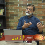 متّی کی بلاہٹ