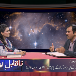 نوح کے ایام اور آج کے ایام میں مماثلت (حصہ 1)