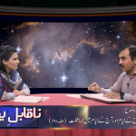 نوح کے ایام اور آج کے ایام میں مماثلت (حصہ 2)