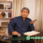 ابدی محبت