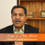 مسؑلہِ حلال اور حرام؟ (حصہ 2)