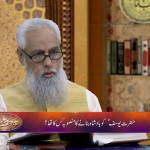 حضرت یوسف کو بادشاہ بنانے کا منصوبہ کس کا تھا؟