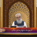 حضرت یوسف نے پہچانا پر بھائیوں نےنہیں