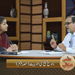 یسوع مسیح کی الوہیت (حصہ 5)