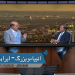 انبیا ء و بزرگ – ابراہام
