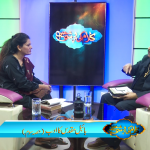 بائبل مقدس کا ادب (حصہ 3)