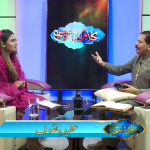 عقیدہِ تصوف