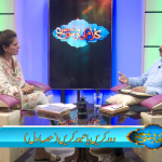 دور کرائیں یا عبور کریں (حصہ 1)