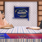 روزہ ازروئے بائبل کیا ہے؟