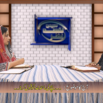 بچے کی مانند خدا کو قبول کرنا